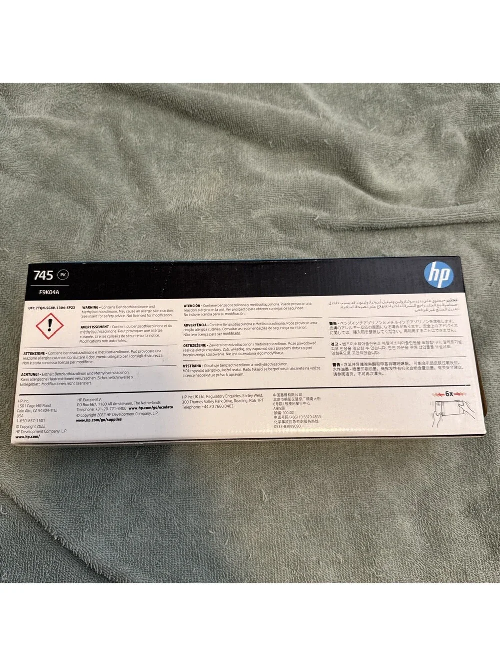 GENUINE HP 745, F9K05A MATTE BLACK INK 300ml DJ Z2600 Z5600 SEALED BOX EXP 08/25